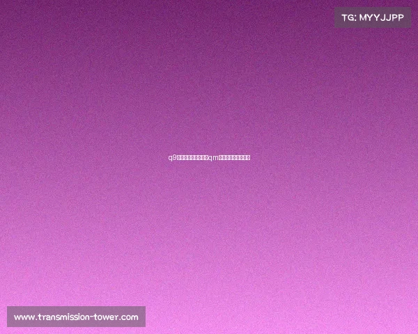 q9电子竞技王者荣耀—qm电竞俱乐部王者荣耀