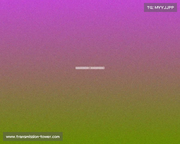 国有电子竞技俱乐部(国家电子竞技俱乐部)